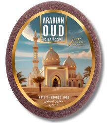 ARABIAN OUD DOĞAL SÜNGERLİ SABUN 135 GR / Arabian Oud Natural Sponge Soap - Jimena Natural