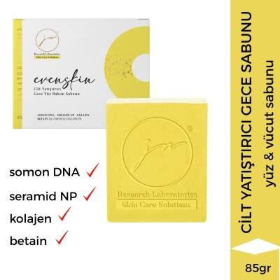 CİLT YATIŞTIRICI SOMON DNA & KOLAJEN GECE SABUNU & SERAMİD NP 85 GR - 2